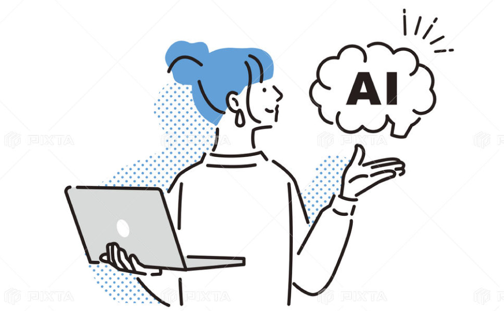 AIチャットボット