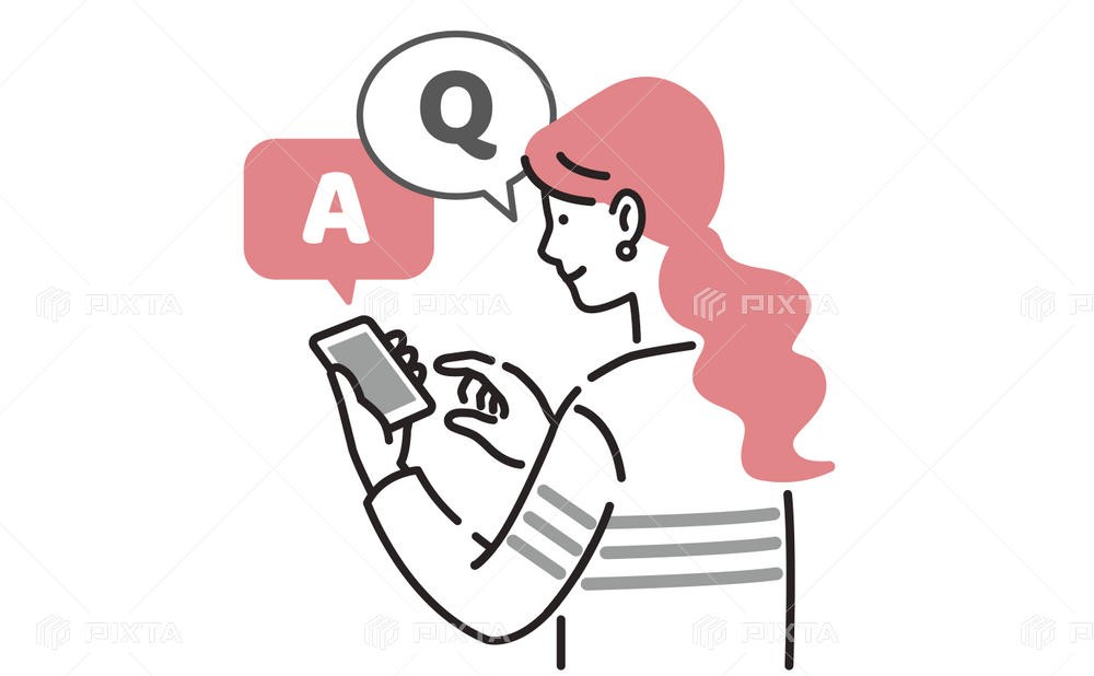 お客様のお問い合わせ