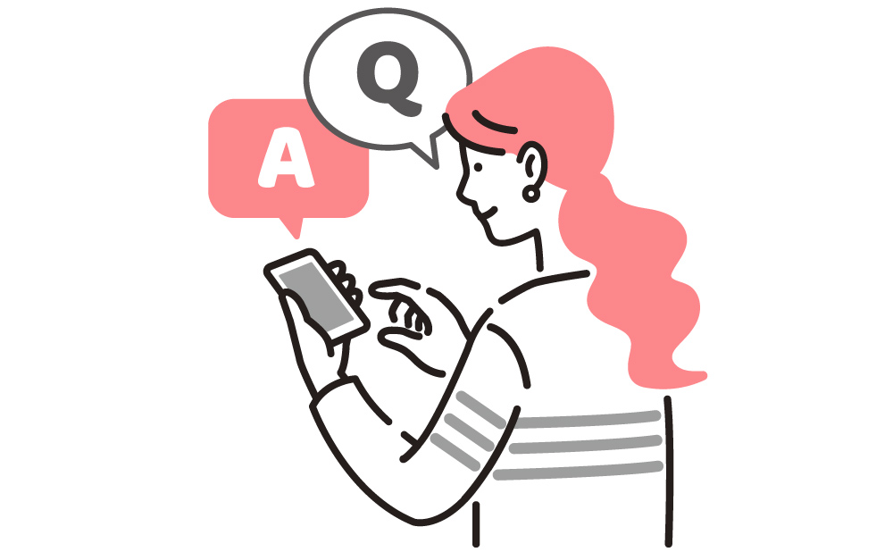 お客様のお問い合わせ